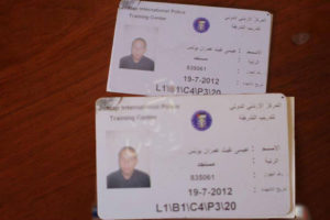 الاردن