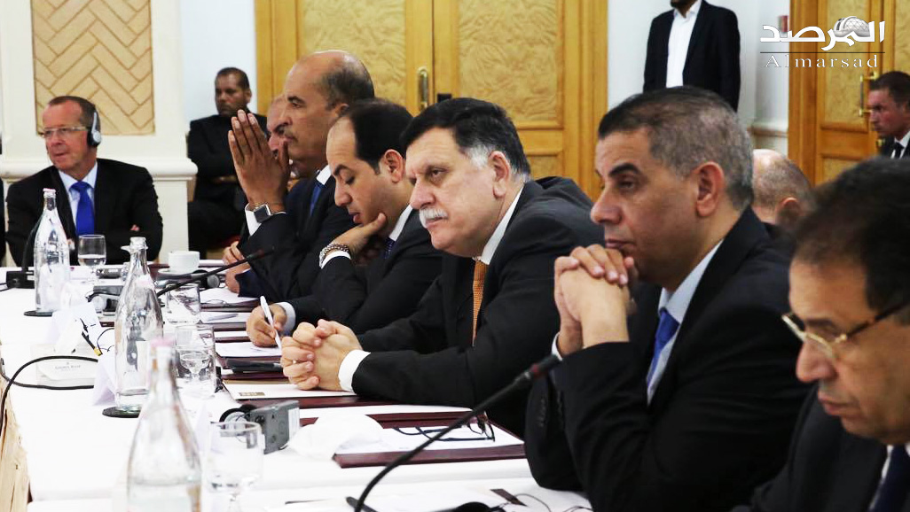 المجلس الرئاسي لحكومة الوفاق
