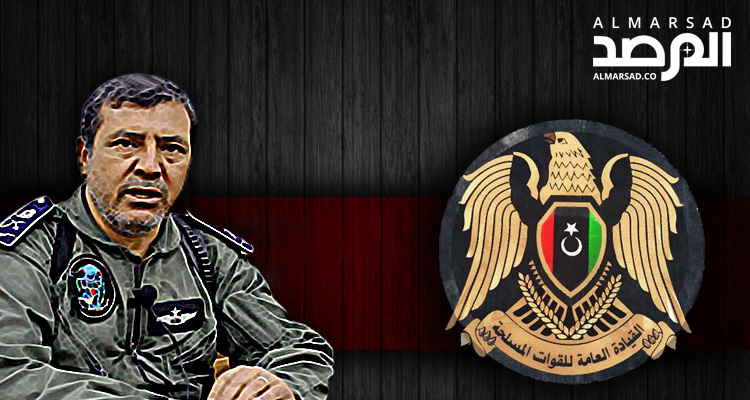 اللواء المنفور يكشف عن مراحل الحرب السبعة لتحرير العاصمة طرابلس من المليشيات - صحيفة المرصد الليبية