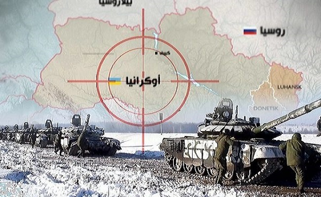 Latest developments in the Russian military operation in Ukraine / 03.26.2024/