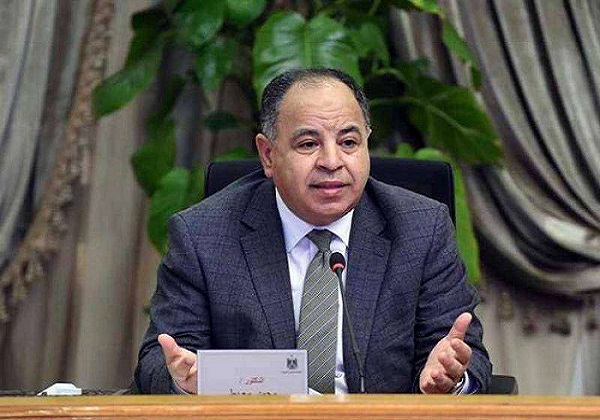 Egyptian Minister of Finance to the IMF: We are working to expand the tax base