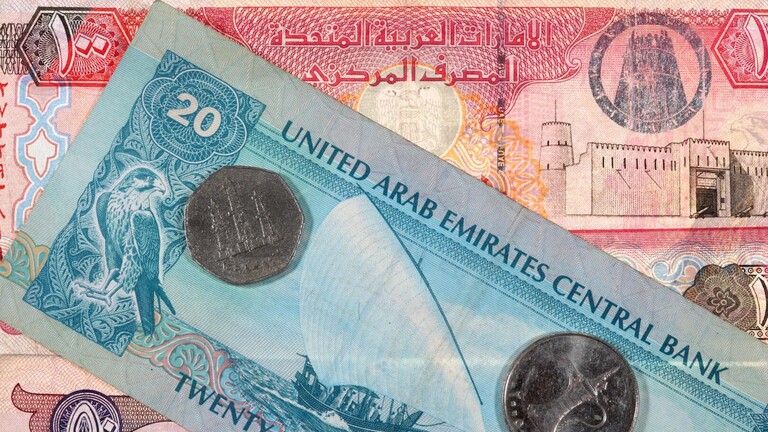 UAE bank reserves touch half a trillion dirhams