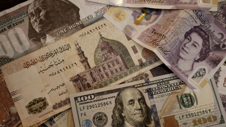 The Central Bank of Egypt announces the elimination of the black market for the dollar