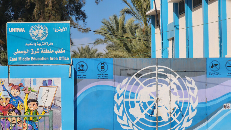 Saudi Arabia welcomes the UN report on Israeli accusations against UNRWA