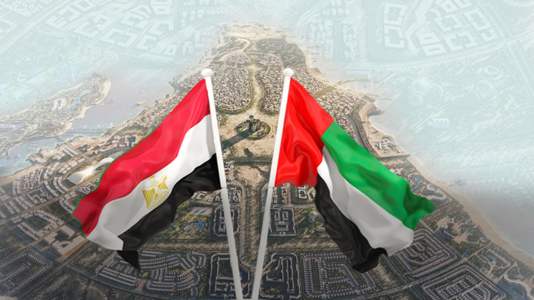 Egypt is preparing to obtain billions of dollars from the UAE