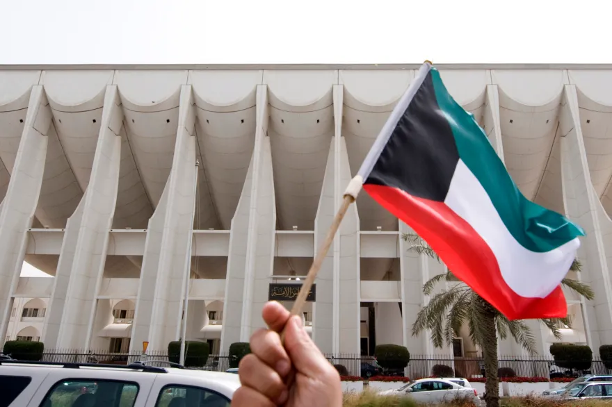 Kuwait appoints a brand new authorities headed by Sheikh Ahmed Abdullah Al-Sabah