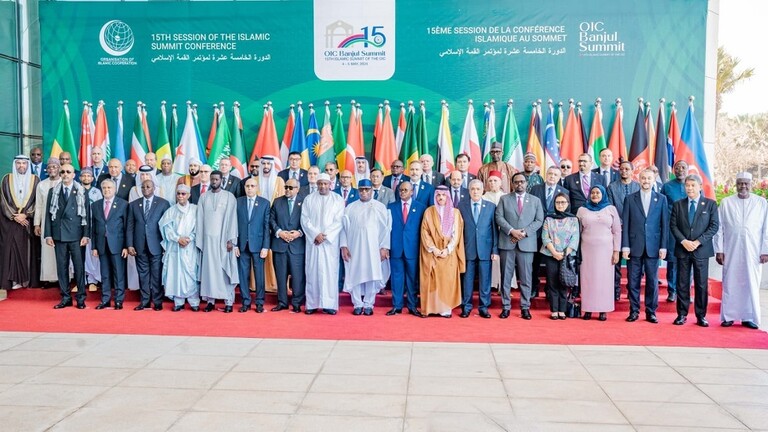 The Islamic Summit in Gambia concludes its work with the “Banjul Declaration,” a final statement, and a resolution on Palestine and Jerusalem (document)