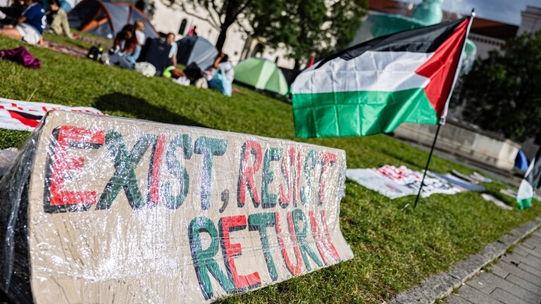 Media: Portugal desires to acknowledge Palestine