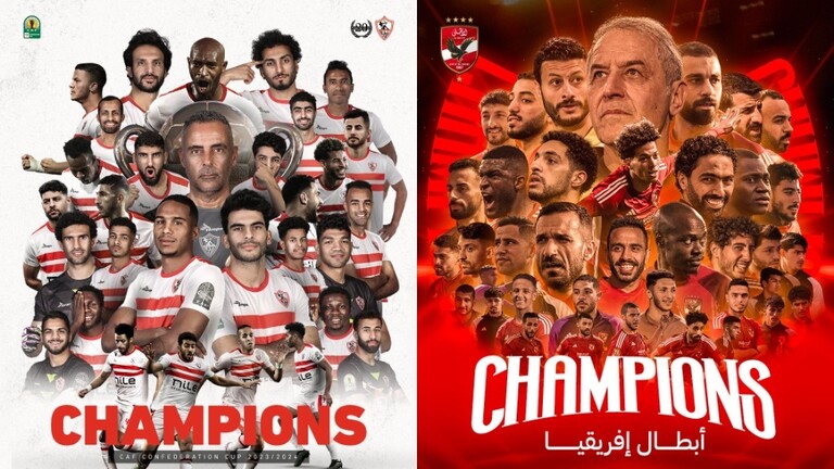 After sharing the throne of Africa in 2024.. The place will the “Tremendous” between Al-Ahly and Zamalek be held?