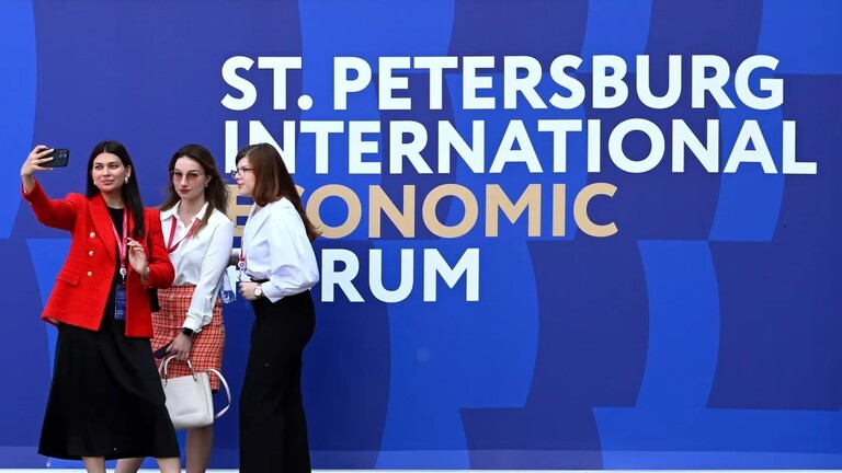 Petersburg Financial Discussion board programme..probably the most distinguished matters for the 2024 version