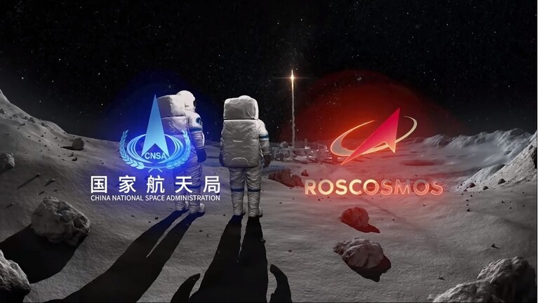 Together with the United Arab Emirates.. “Ross Cosmos” broadcasts the becoming a member of of 12 international locations to the Chinese language-Russian lunar challenge