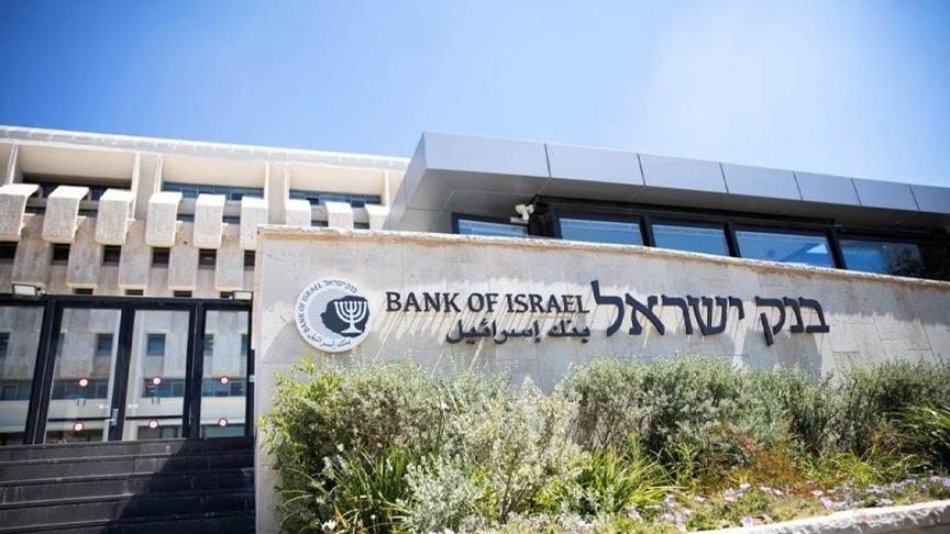 Israel: The fiscal deficit widened to .7 billion as of April