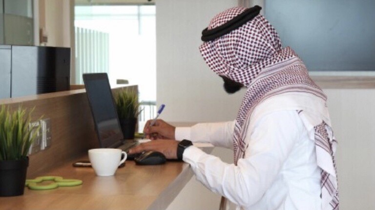 Saudi Arabia.. An organization declares that it has taken the primary resolution of its form within the Kingdom concerning working hours