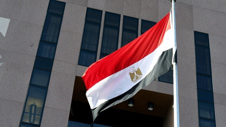 Establishing a brand new financial institution in Egypt with a capital of  billion