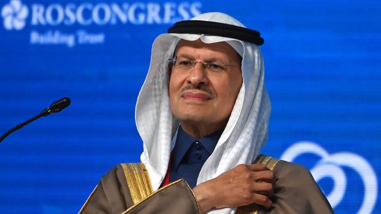 From the Petersburg Financial Discussion board.. Prince Abdulaziz bin Salman talks about Saudi Arabia’s oil technique