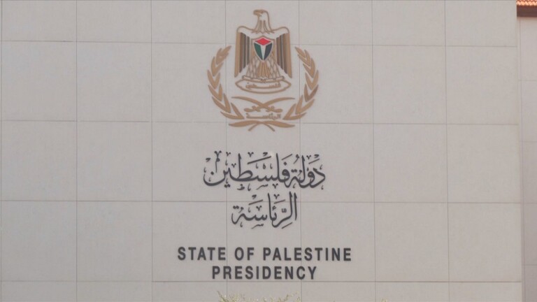 The Palestinian presidency welcomes the Safety Council’s adoption of a decision calling for a direct ceasefire in Gaza