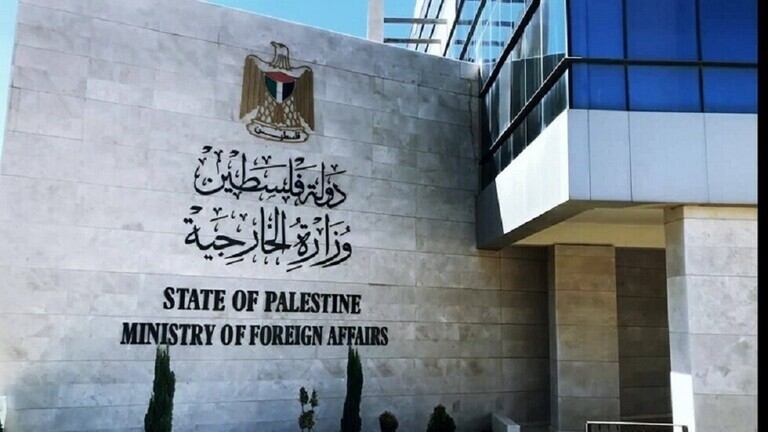 Alarmed by a non secular battle…the Palestinian International Ministry broadcasts its rejection of Israel imposing taxes on church buildings within the Holy Land