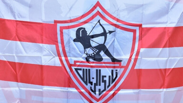 Formally.. Zamalek decides its place on finishing the Egyptian League