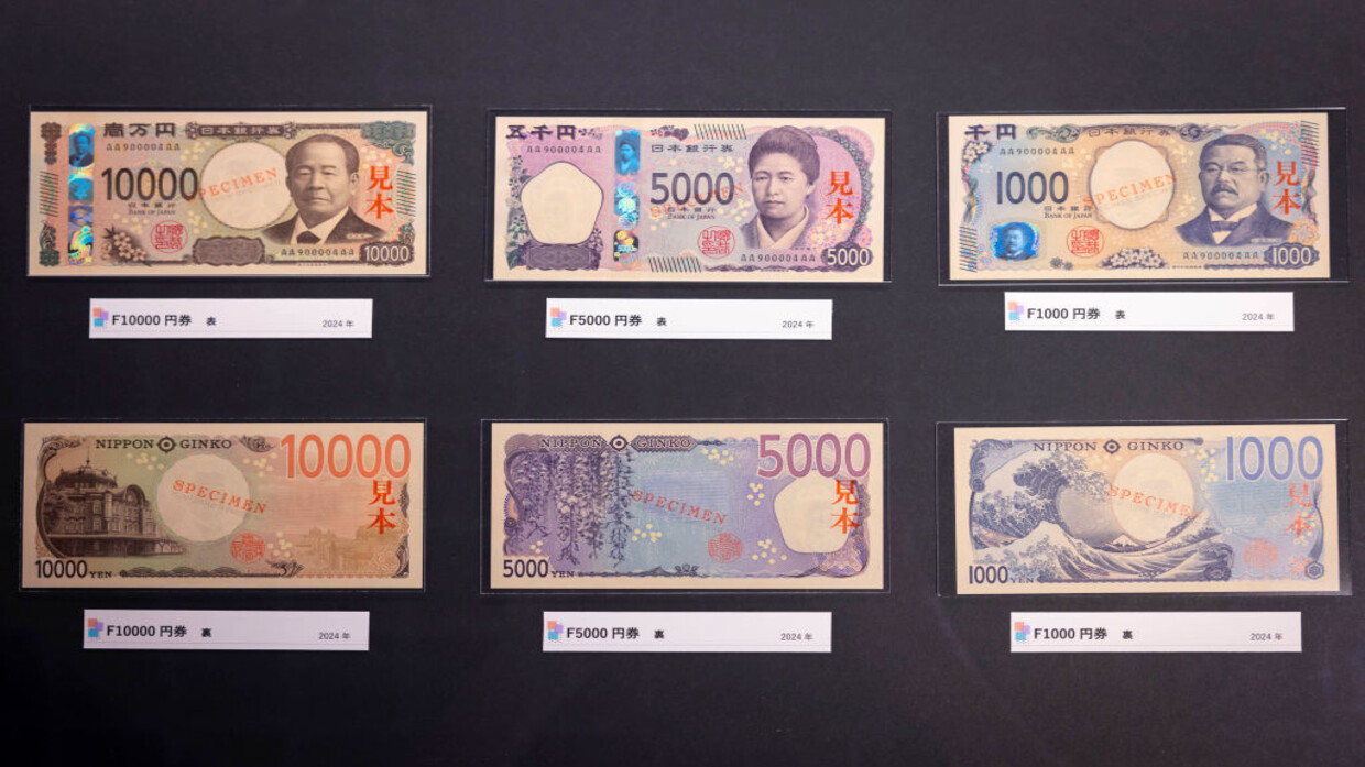 Japan introduces first new banknotes in 20 years