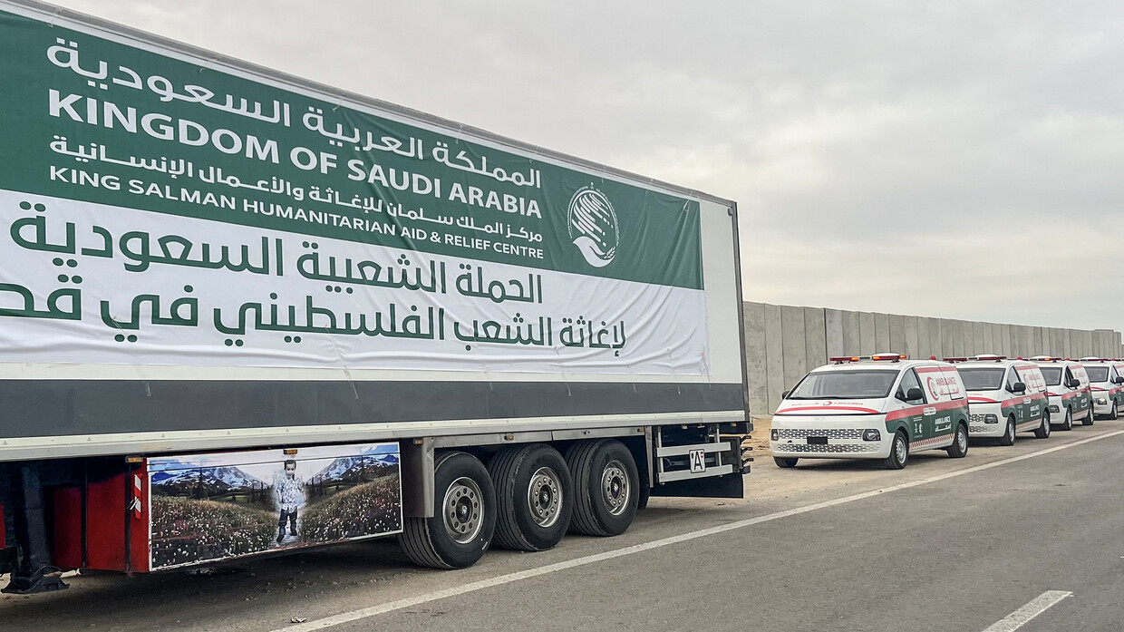 Saudi Arabia provides food aid to support Jordanian airdrop to aid Palestinian people in Gaza Strip