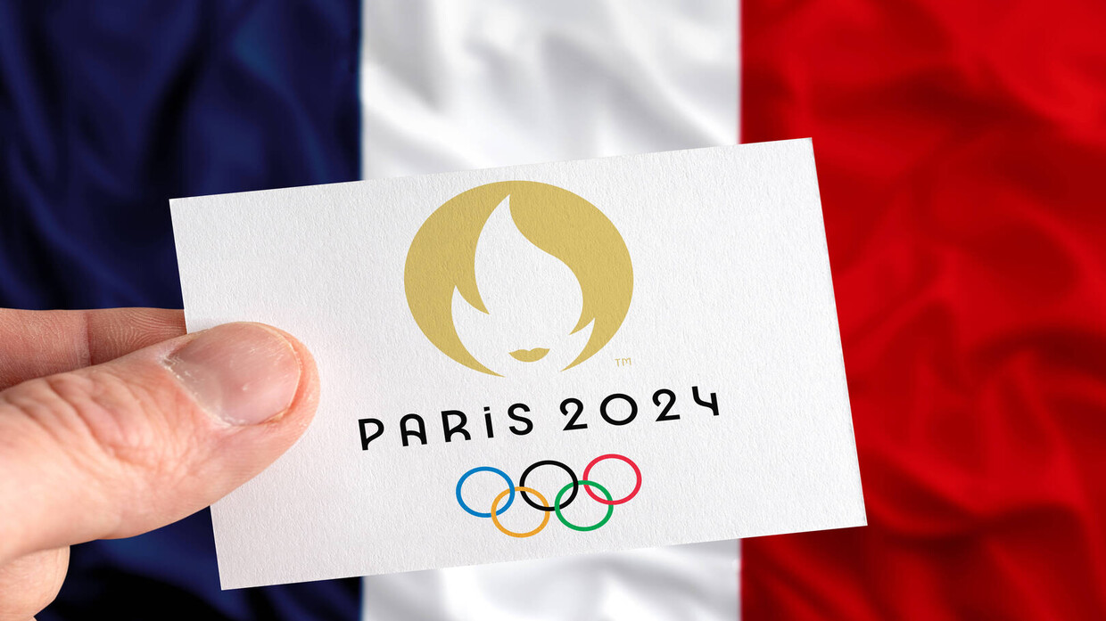 Paris Olympics 2024.. Its games and broadcasting channels