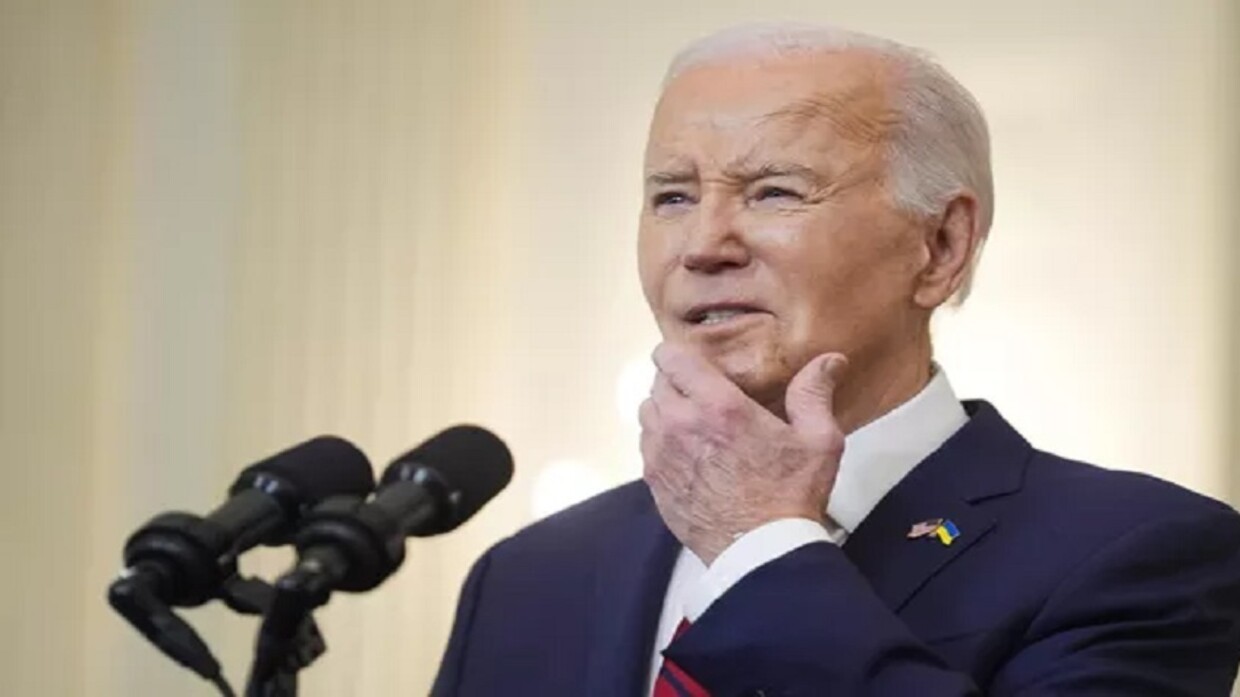 Democratic Party intends to nominate Biden for US presidential election