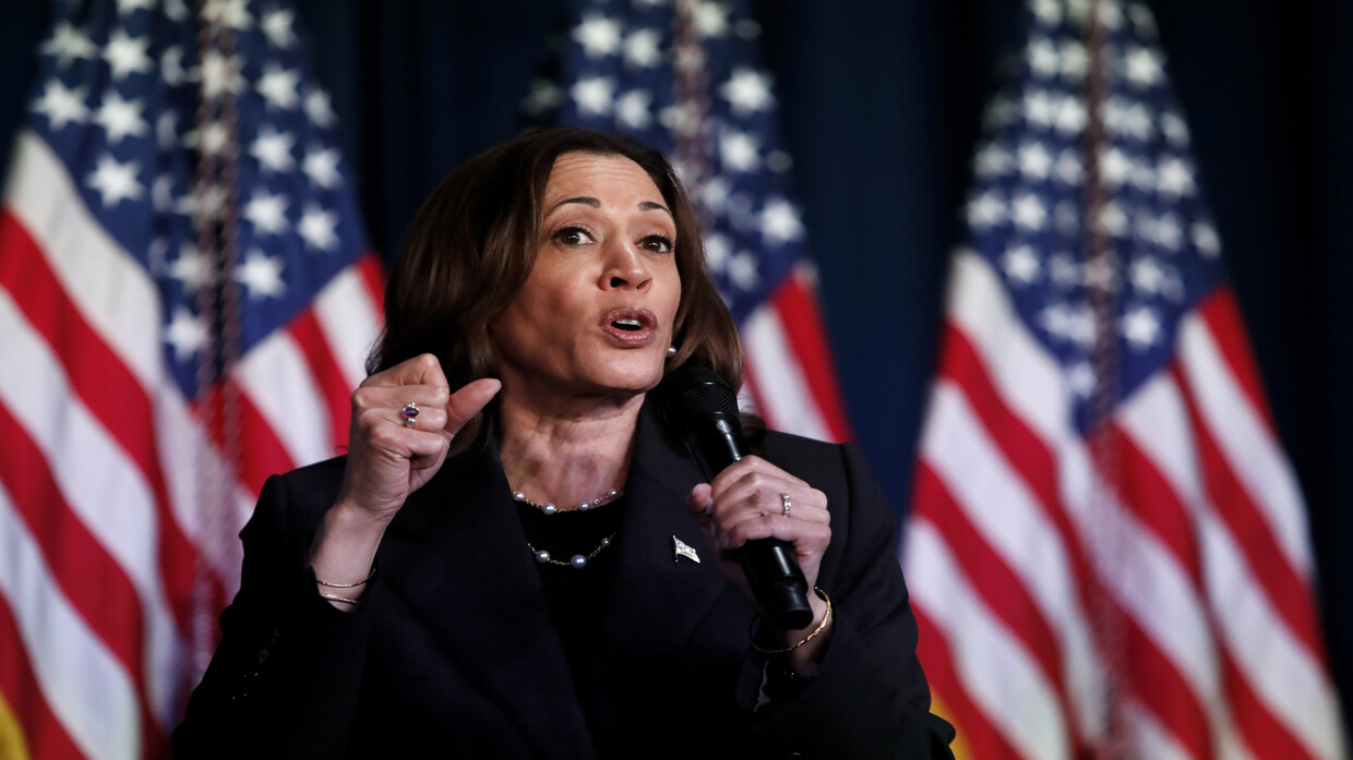 How does Kamala Harris manage her money? And how is her wealth distributed?