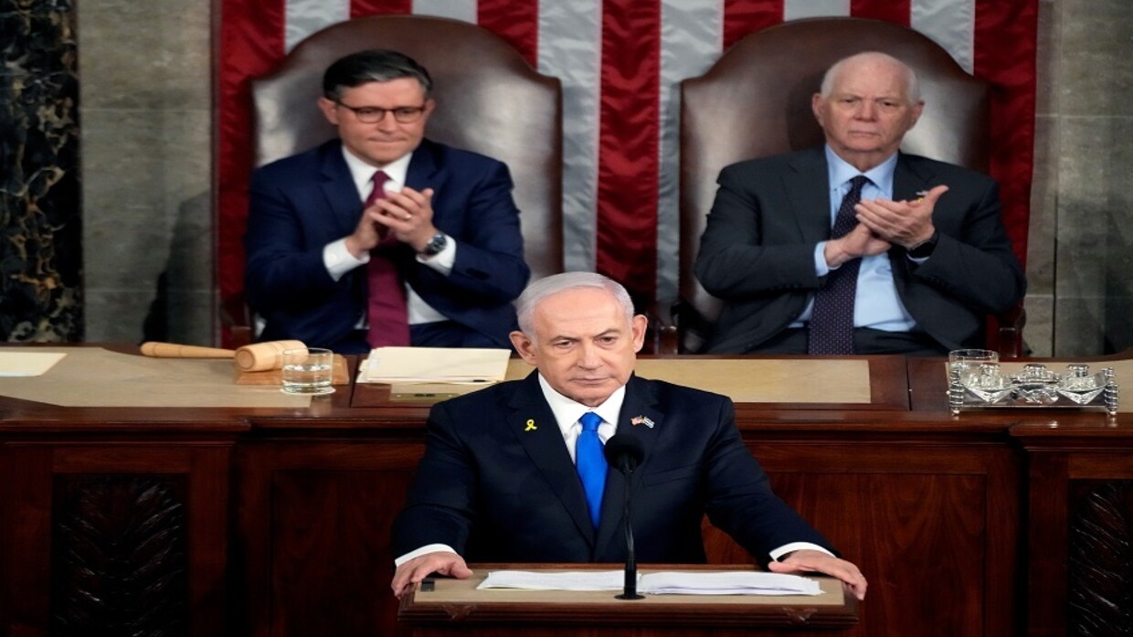 Democratic Rep: Netanyahu’s Speech Was Not Sincere