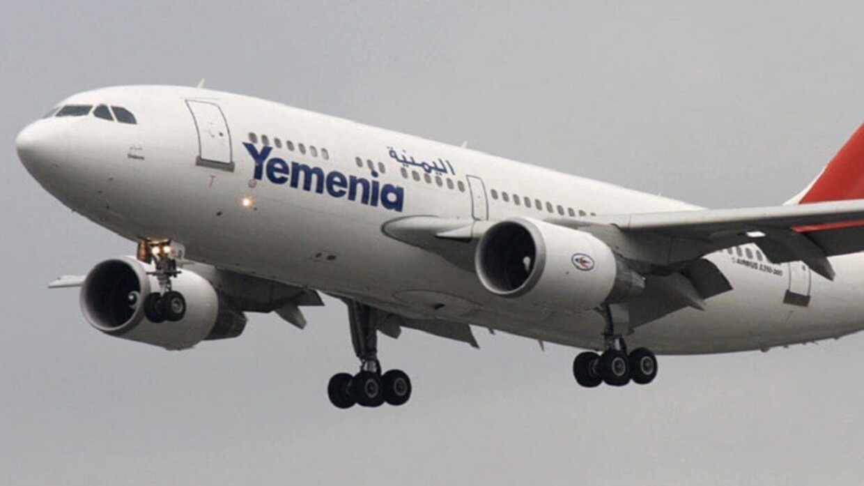 Jordan grants permits to Yemenia Airlines to resume flights between the two countries