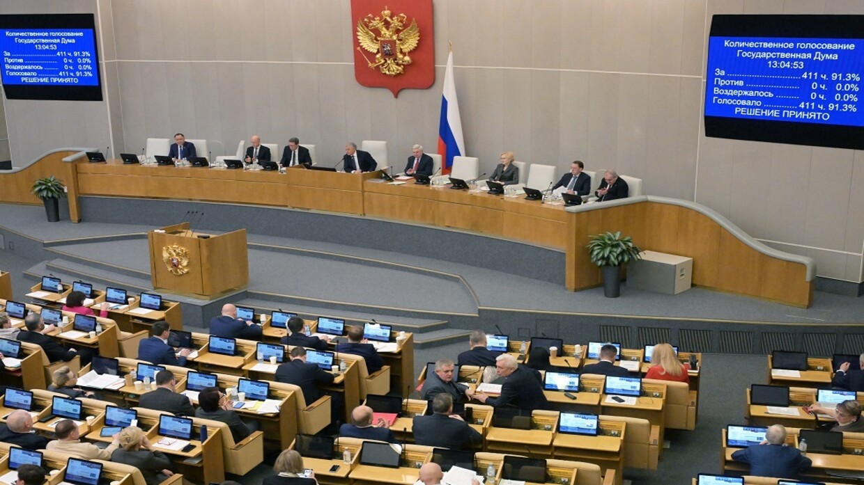 Russian Duma condemns Knesset’s position rejecting Palestinian statehood