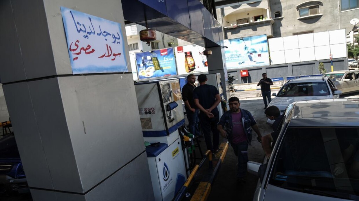 Egypt.. Ministry of Petroleum reveals reasons for fuel price increase and amount of subsidy provided