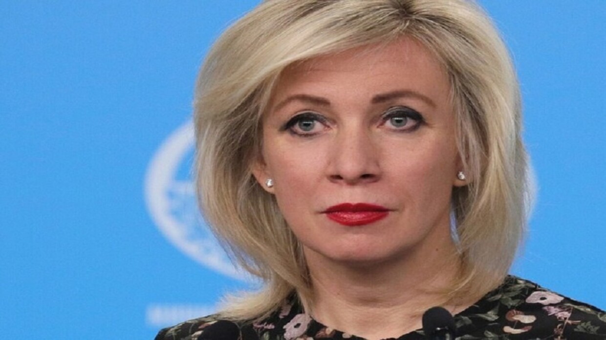 Zakharova reveals how the United States tried to strike Russia