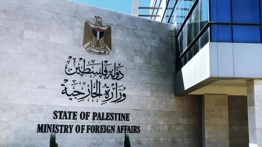 Palestine: We welcome China’s demand to enable our country to rule the West Bank, Gaza and Jerusalem