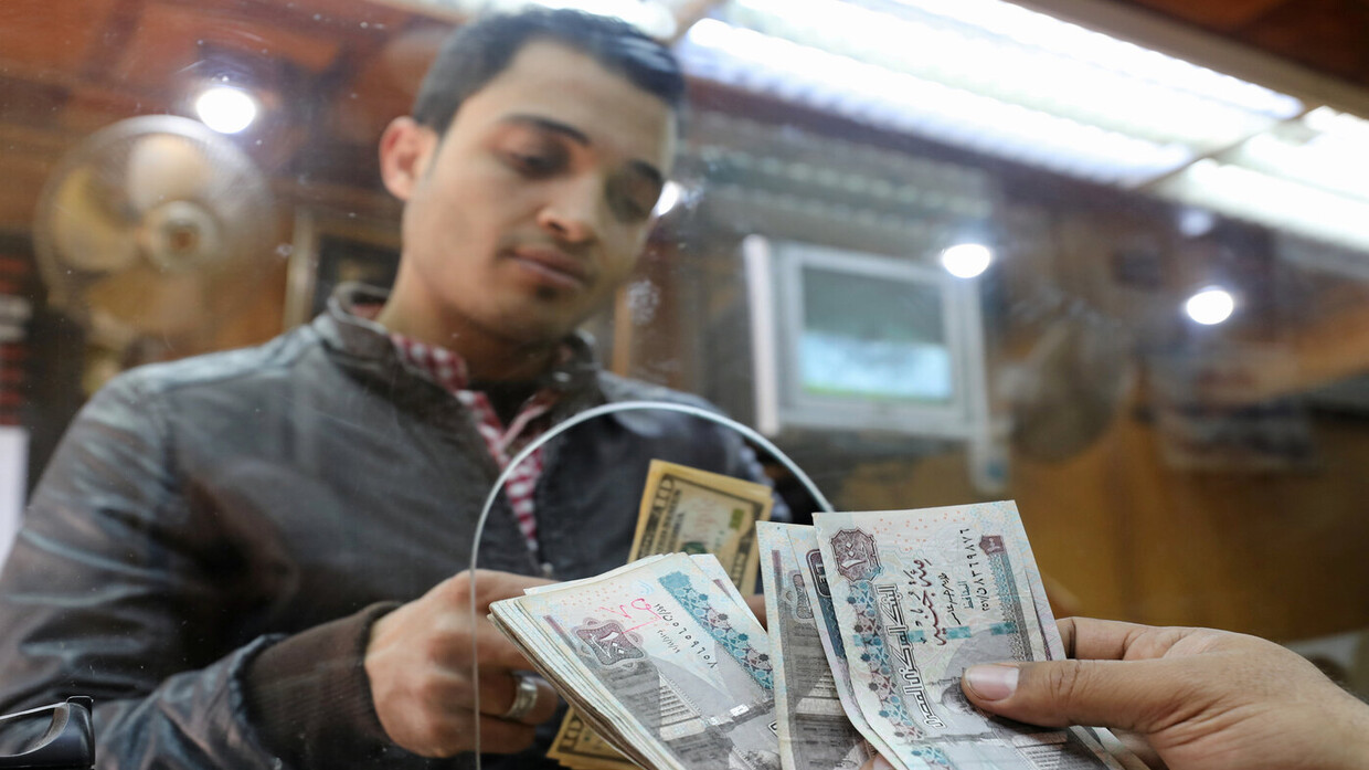 Research institution draws two scenarios for the Egyptian pound exchange rate