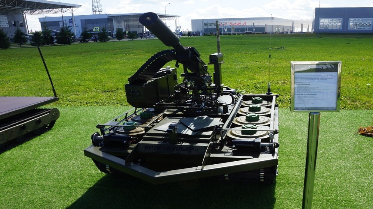 Russian land robot “Courier” actively participates in special military operation