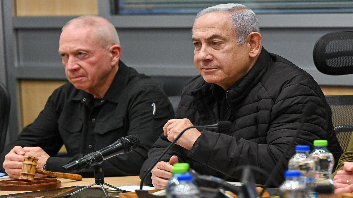 When will the International Criminal Court decide on the arrest warrants for Netanyahu and Galant?