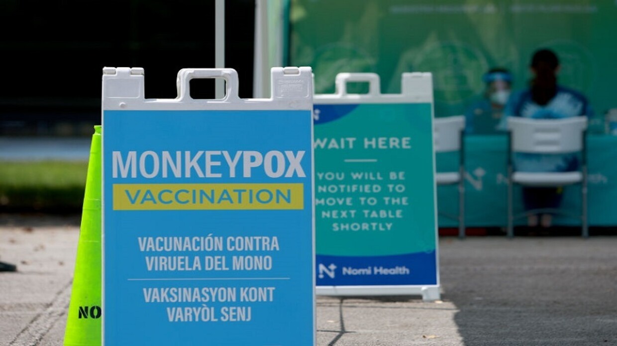 After two years of waiting and an outbreak of the disease.. Monkeypox vaccines are on their way to Africa