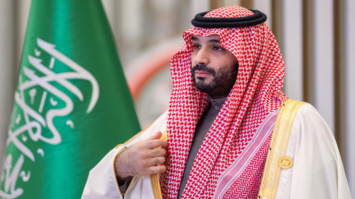 Headed by Mohammed bin Salman.. Important new decisions by the Saudi Cabinet