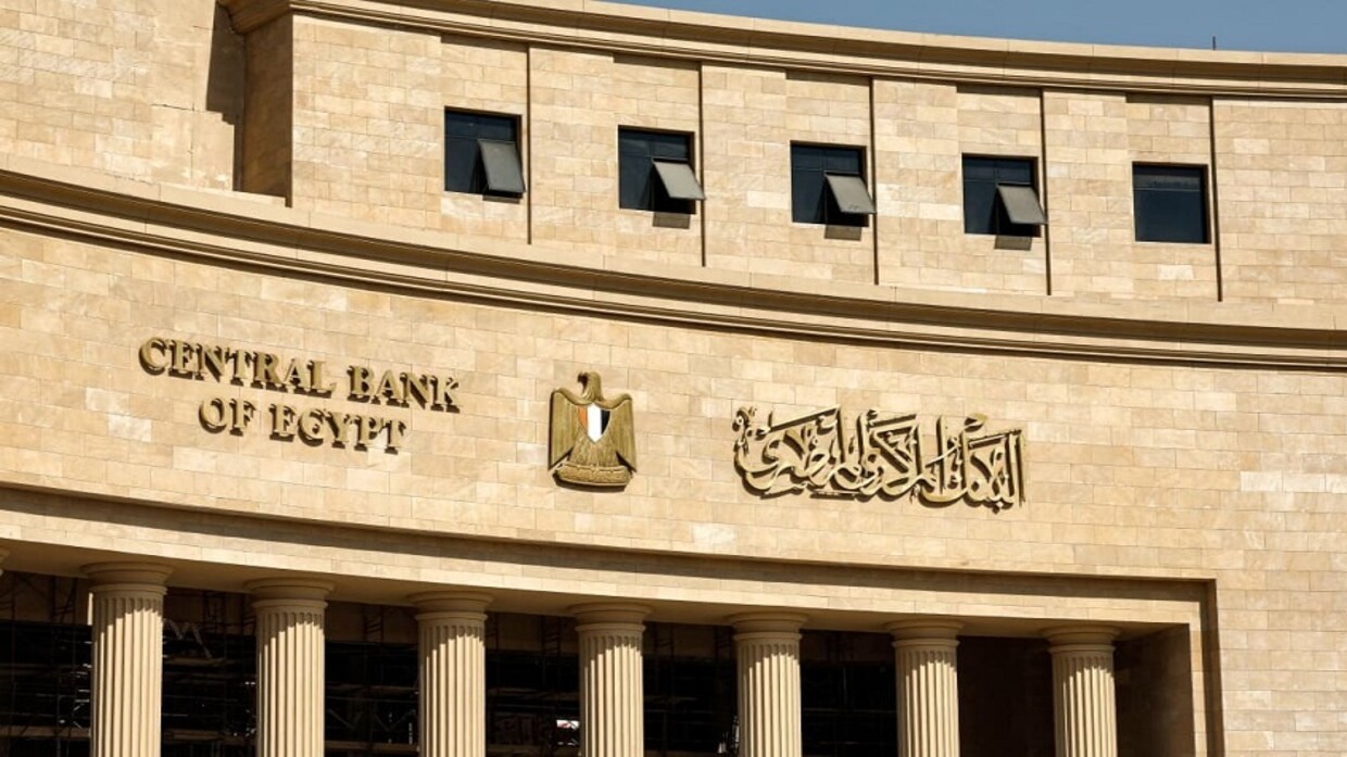 Egypt confirms its determination to maintain the decline in the value of external debt