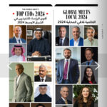 تصنيف غرغار في مجلة فوربس