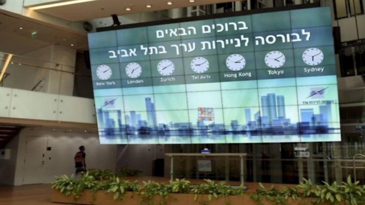 Tel Aviv Stock Exchange Declines as War Escalates in the North