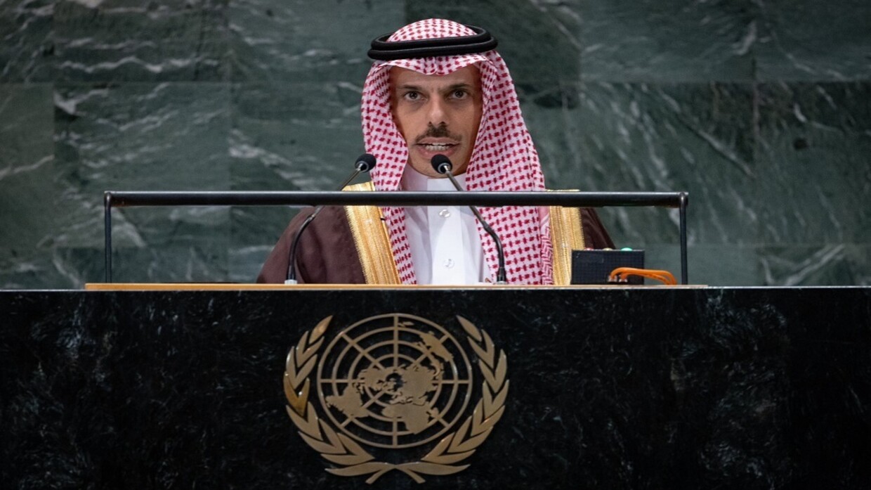 Saudi Arabia stresses need to reform UN system