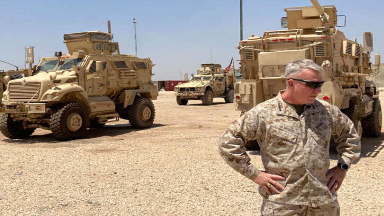 Former US General Calls for Moving US Military Bases to Egypt, Warns of Iran