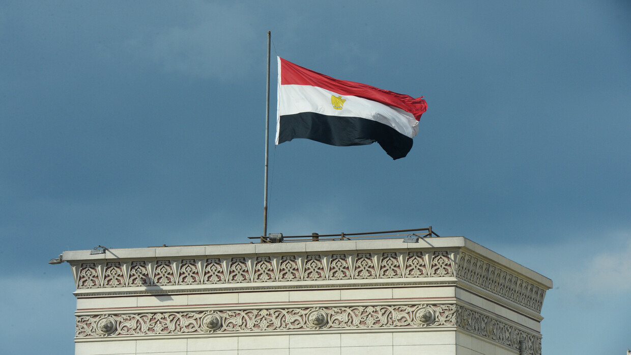 Egypt announces a significant decline in external debt for the first time in years