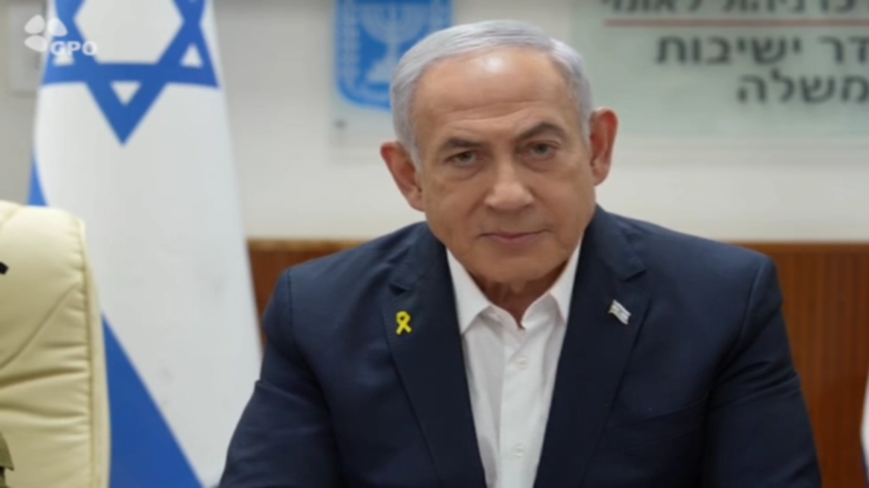 Netanyahu: Iran made a big mistake and will pay the price for it