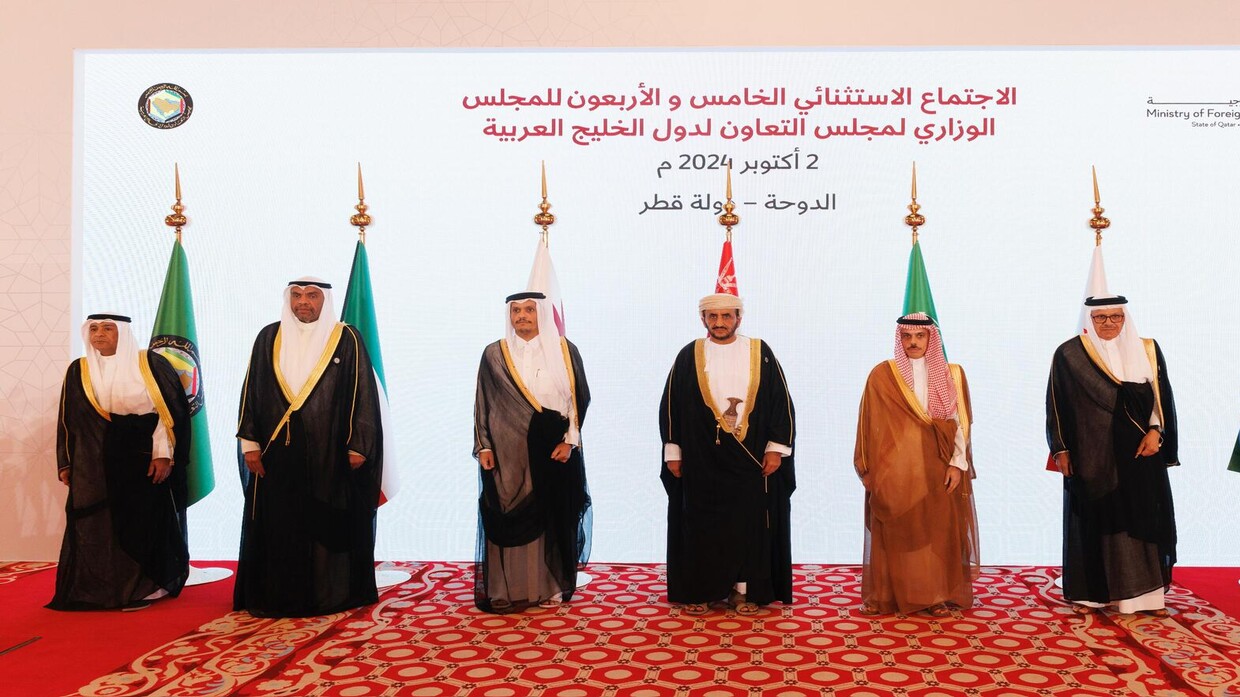 Statement by the Gulf Cooperation Foreign Ministers regarding the attacks on Lebanon