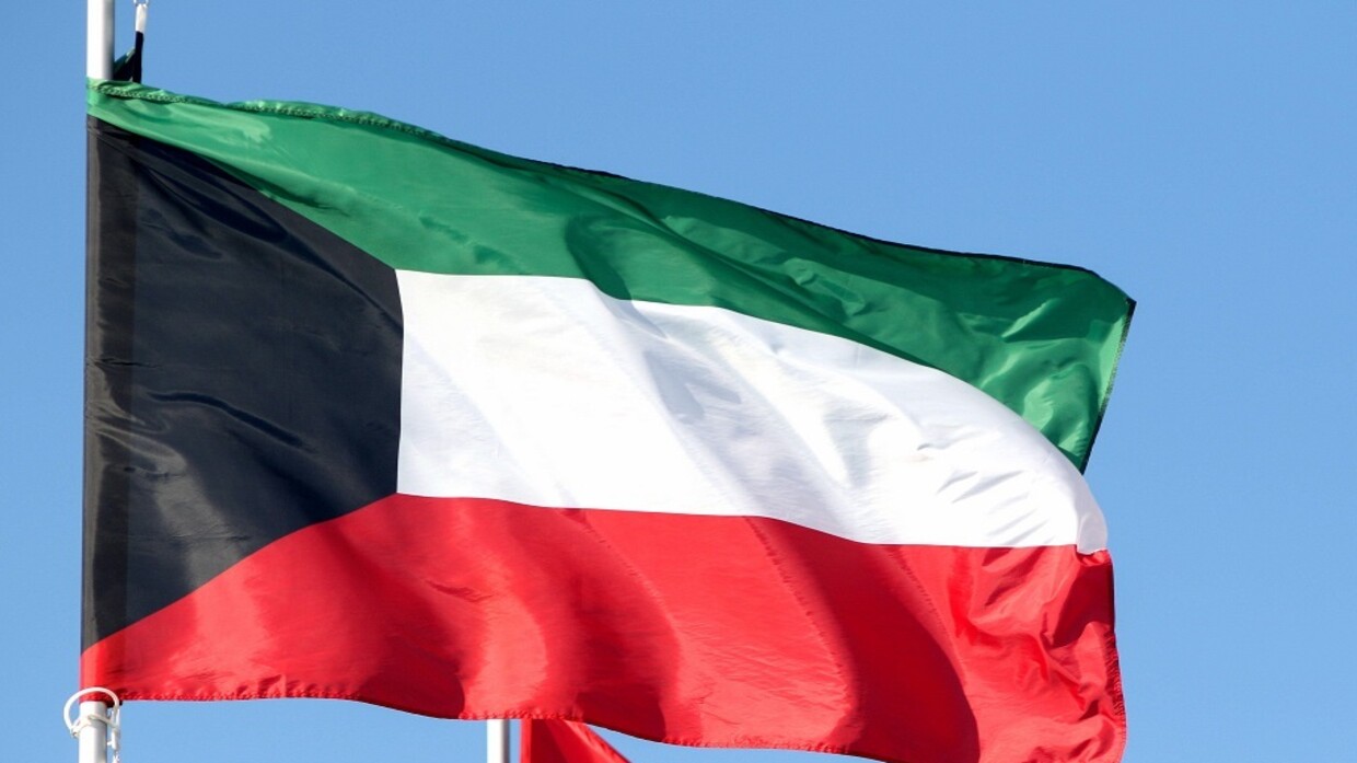 Kuwait.. revoked the citizenship of 63 people, including two defendants in the Iraqi “theft of the century” case