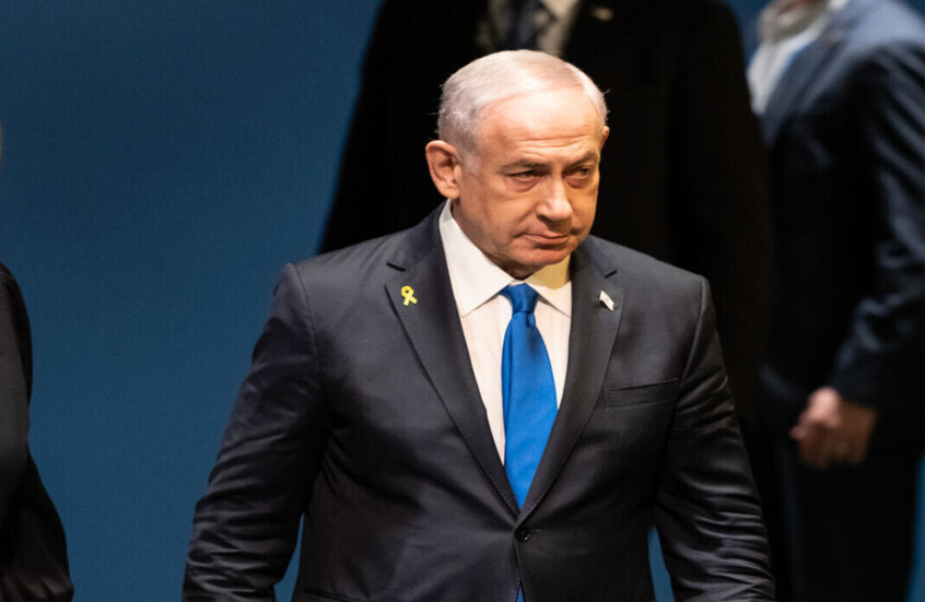 Netanyahu demands that the United Nations evacuate UNIFIL forces from their positions in southern Lebanon immediately