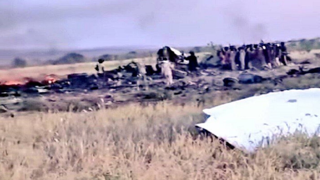 New details about the military plane crash in North Darfur, western Sudan