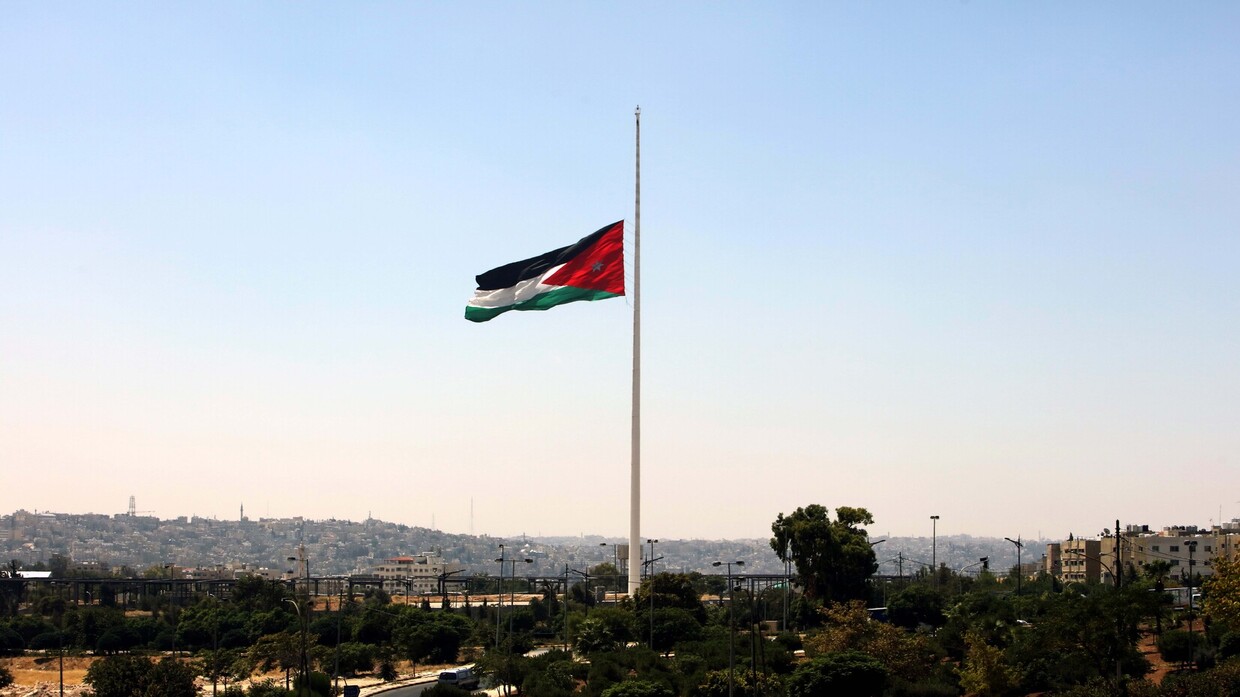 Jordan condemns the Israeli Knesset’s approval of the ban on UNRWA activities in the Palestinian territories